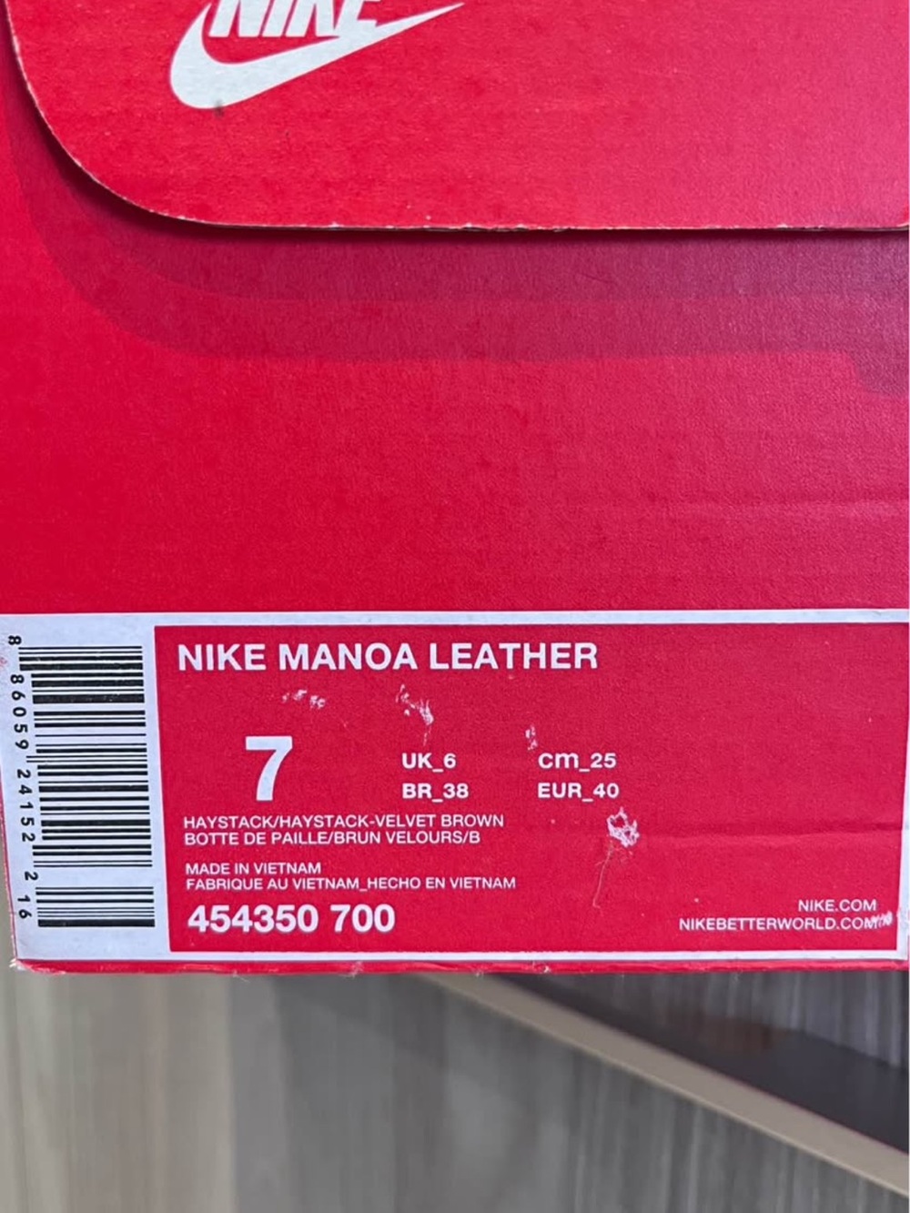Nike Manoa Leather Boots - Haystack/Brown
